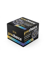 Prochoice cat wet food(Shredded Chicken in broth) 70 g x12pcs