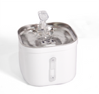 Flow Cat  water Fountain -Catsy water fountain -Automatic water fountain -up view 