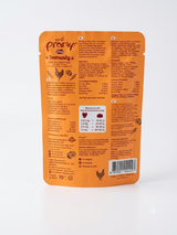Pramy Immunity Chicken wet food  topping Pumpkin & Carrot Recipe 70g