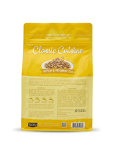 Kit Cat Kitten & Pregnant (Healthy Growth) Dry Food 1.2kg
